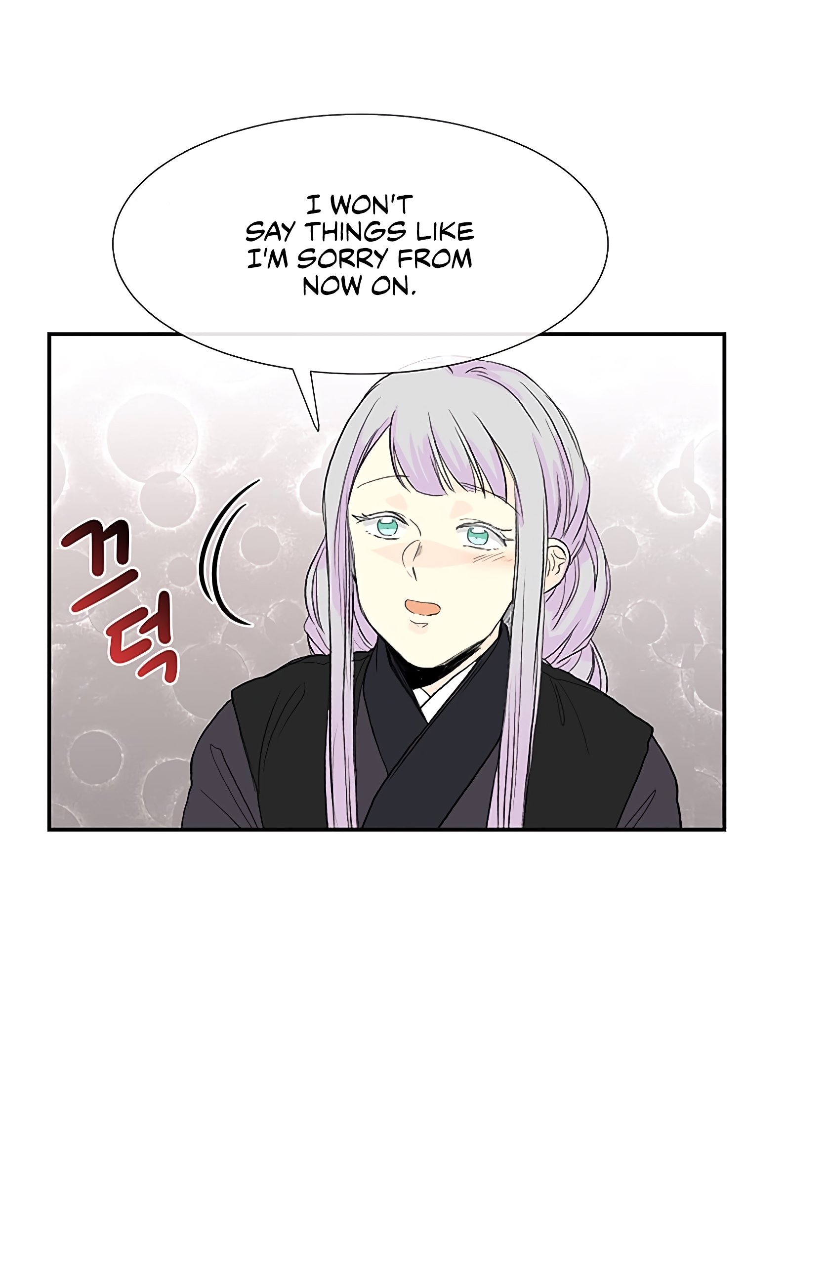 The Scholar's Reincarnation Chapter 107 37